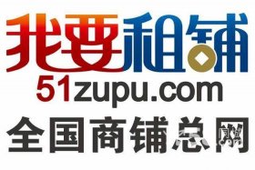 租淘宝店铺找什么网站；专门租淘宝店铺的平台