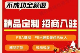 运营可以自学吗；学了运营可以自己开店吗