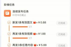 接淘宝任务平台正规、接淘宝任务平台正规吗