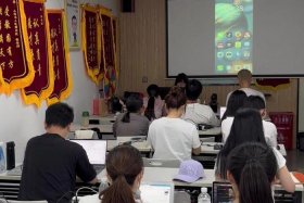 上海电商培训机构排名（上海电子商务培训中心）