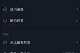 怎样才能网上卖商品 - 怎样在网上卖产品