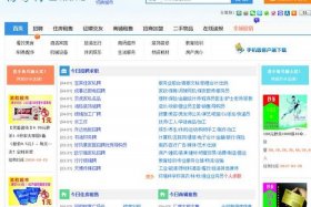 开网店1000元 开网店500