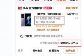 淘宝店铺价格标错要求我退款；淘宝店铺标价错误,买了之后不赔偿怎么办