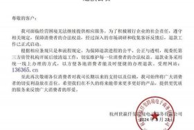 亚马逊跨境电商开店要营业执照吗 亚马逊跨境电商开店要求