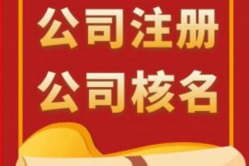网店代销名词解释 网店代销怎样操作