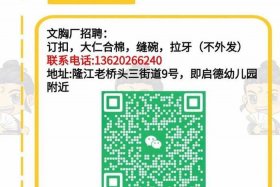 淘宝官方客服电话，淘宝官方客服电话是多少 投诉电话