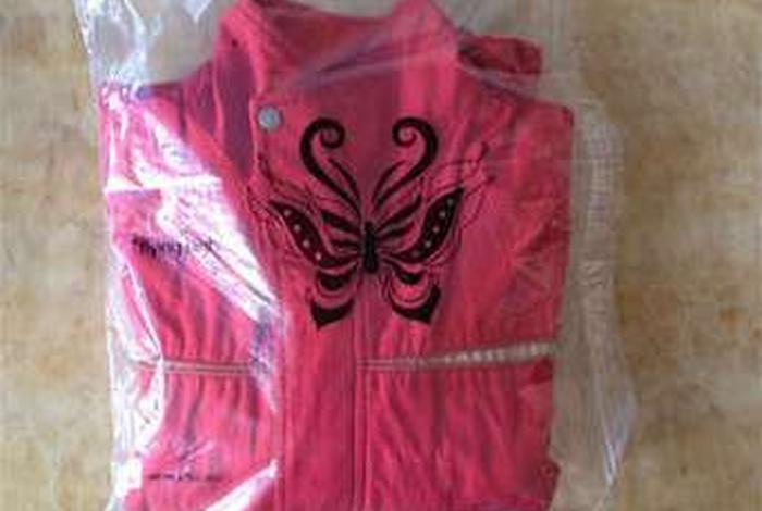 淘宝店铺申请条件及费用卖塑料，在淘宝卖塑料袋怎么样