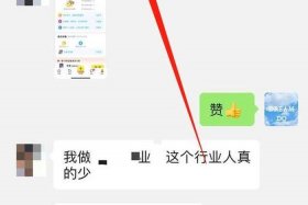 做淘客需要注册公司吗；做淘客需要注册公司吗知乎