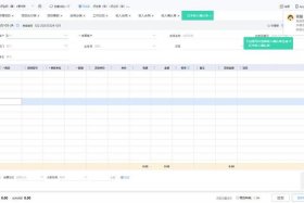 合肥电商运营公司排名前十（合肥电商运营招聘）