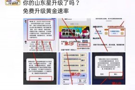 淘宝代运营效果怎么样 - 淘宝代运营避坑指南