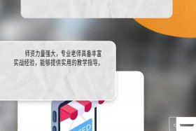性格内向的人适合做新媒体运营吗 - 内向的人适合学网络与新媒体专业吗