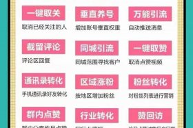 新手怎么推广自己的产品 新手怎么推广自己的产品视频