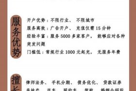 正规的代运营公司，正规的代运营公司有哪些