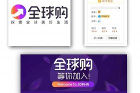 3钻淘宝店能卖多少钱；淘宝三钻多少钱