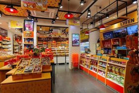 适合女人小成本开店吃的食品店、适合女生开的小吃店加盟2020