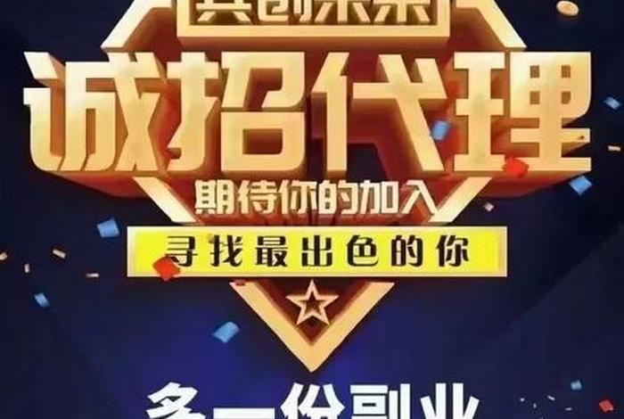 如何注册电商公司,如何注册电商公司名称 如何注册电商公司,如何注册电商公司名称