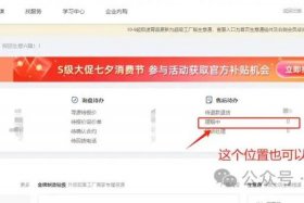 自己开网店怎么发货、自己开网店怎么发货怎么收费