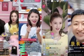 货源怎么找主播合作 - 货源怎么找主播合作的