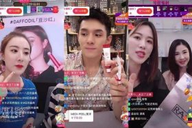 怎么做电商平台的主播（如何做好一个电商主播）