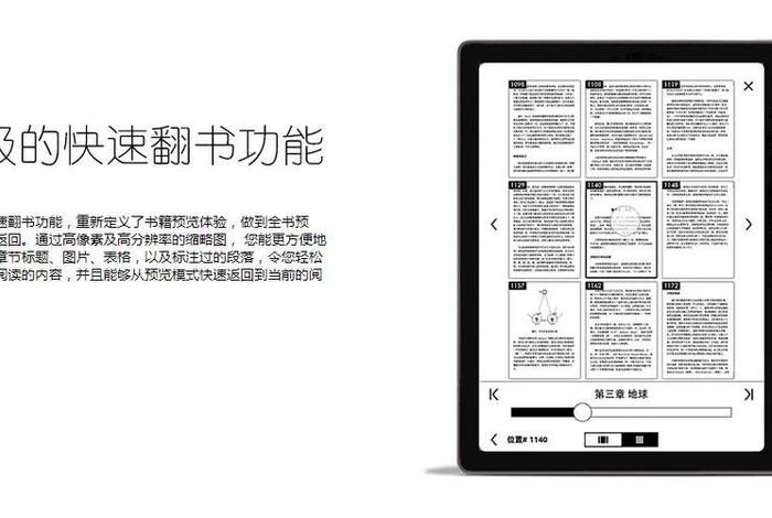 亚马逊kindle官网登录（亚马逊kindle中国官网登录）