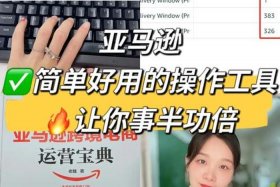 亚马逊官网登录入口链接 - 亚马逊官网登录入口123