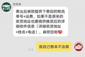 淘宝安装师傅入驻流程；淘宝安装师傅在哪接单