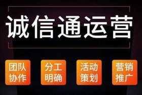 阿里巴巴平台代运营 - 阿里巴巴代运营是什么