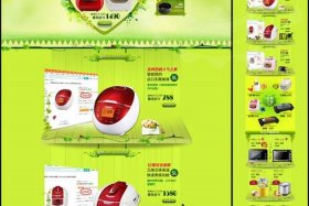 淘宝店铺专业版设计，淘宝店铺设计师模块