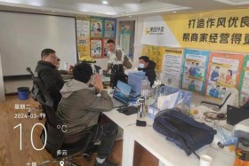 武汉代运营公司哪家好（湖北代运营公司）