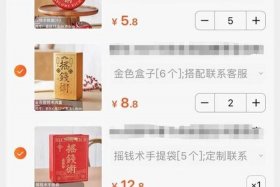 淘宝进货网1688 淘宝进货网址