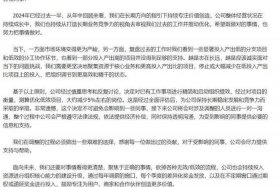 做电商需要会什么 做电商需要什么文凭