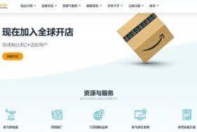 免费开店的购物平台，免费开店的购物平台有哪些