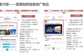 淘宝怎么做推广；淘宝怎么做推广链接