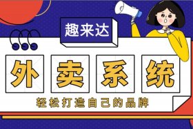 自己没有产品想把别人的产品做成自己的品牌（利用别人的产品做自己的品牌怎