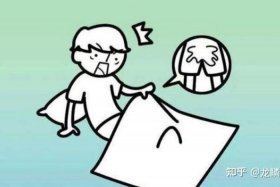 怎么样才能做到持久不射的办法（怎么持久不懈）