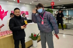 武汉火蝠电商代运营靠谱吗 武汉火蝠电商可靠吗