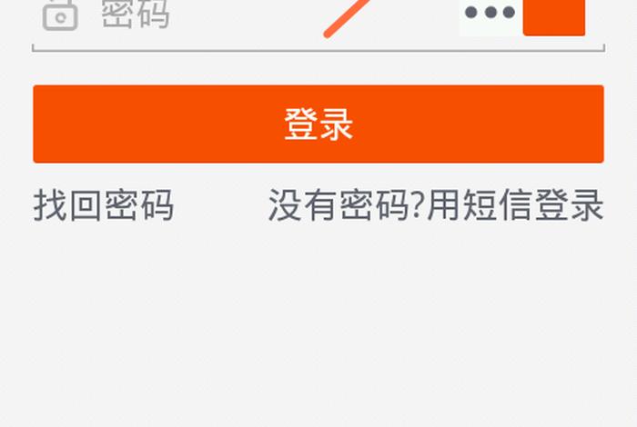 怎么注册免费淘宝（怎么注册免费淘宝店铺）