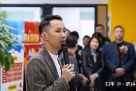 汉聪电商代运营怎么样知乎（汉聪电商官网）