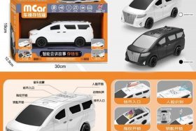 1688厂家货源批发地摊玩具 - 批发地摊玩具在哪个网站上