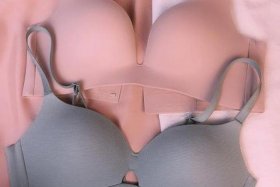 如何自己在家做聚拢胸罩视频 如何自己在家做聚拢胸罩视频讲解