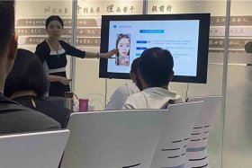 电商课程免费视频软件 电商上课的视频