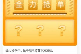 app接单淘宝任务平台；淘宝接单平台app软件推荐