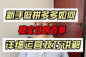 我想自己开网店怎么开 我想要自己开网店需要怎么做