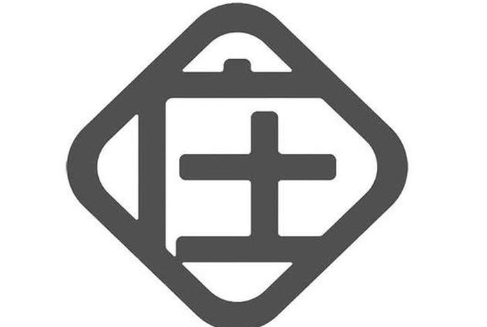 标庄商标转让平台、商标注册查询标库网官网 标庄商标转让平台、商标注册查询标库网官网