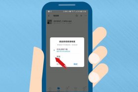 如何在百度上下载视频 如何在百度上下载视频到相册