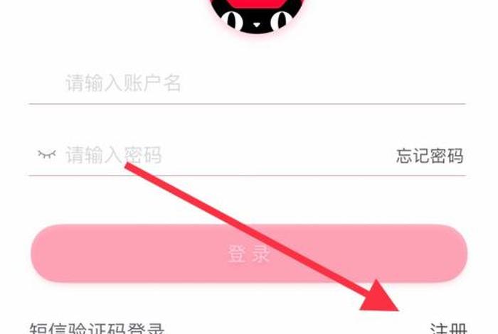 天猫官方旗舰店登录入口;天猫官方旗舰店登录入口网址 天猫官方旗舰店登录入口;天猫官方旗舰店登录入口网址