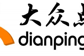 大众点评公司名称（大众点评公司名称和注册地址）