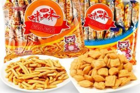 淘宝100个冷门产品；淘宝卖的冷门产品有哪些