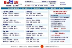 淘宝网站功能（淘宝网站功能和特色）