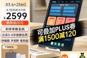 免费学电脑的网站 免费学电脑是真的吗